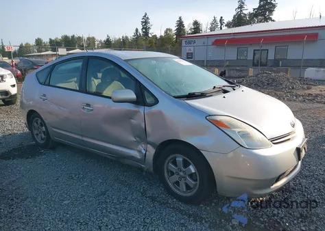 2005 Toyota Prius из США, поврежденный, VIN JTDKB20U057028249
